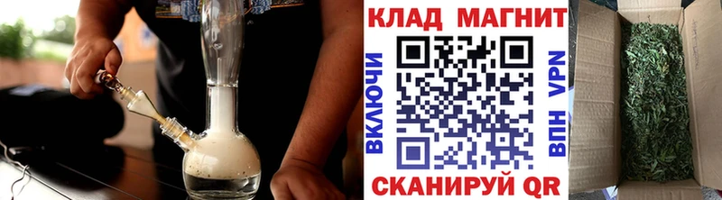Хочу наркоту Малоярославец Cocaine  Амфетамин  Alpha-PVP  Марихуана  ГАШИШ 