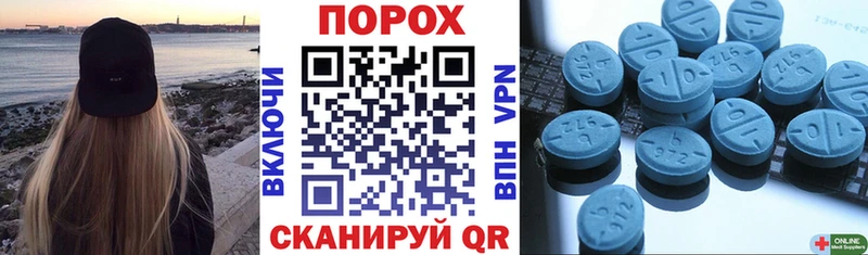 даркнет сайт  Малоярославец  Амфетамин 98% 