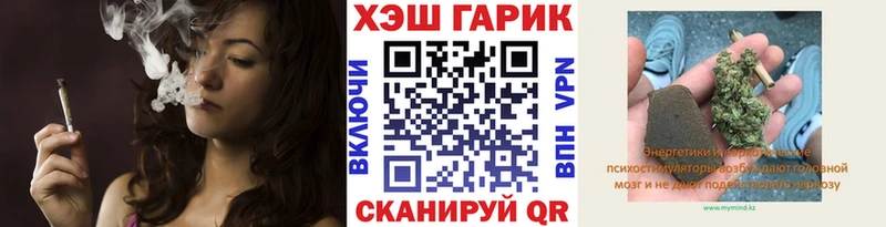 ГАШ Premium  blacksprut   Малоярославец  купить  