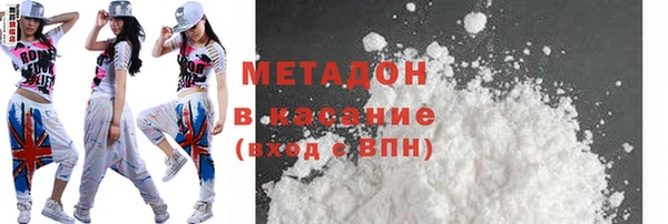 амф Костерёво