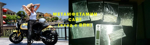 гашик Коряжма