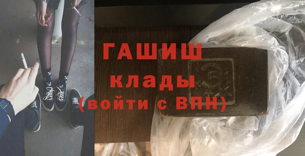 мдма Корсаков