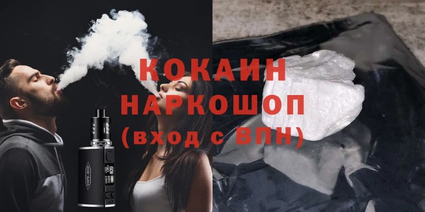 гашик Коряжма