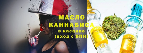 спиды Аша