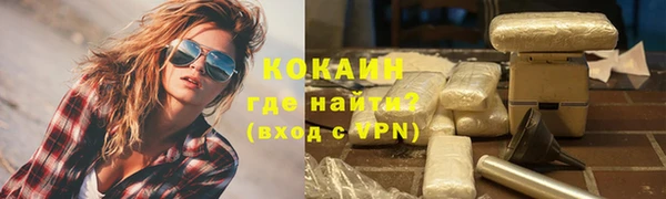 mix Богданович