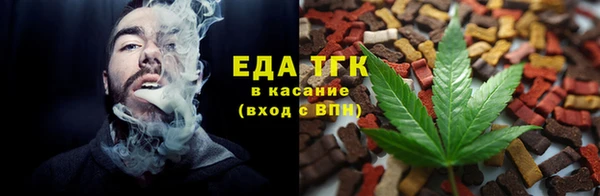 гашик Коряжма