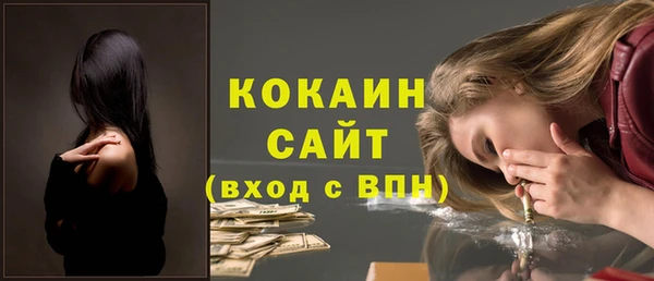 амф Костерёво