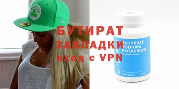 мдма Корсаков
