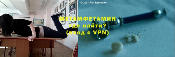 мдма Корсаков