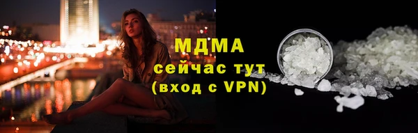 гашик Коряжма