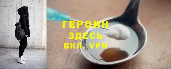 мдма Корсаков