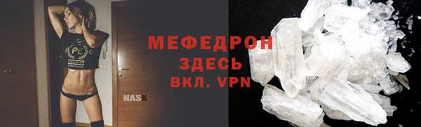 мдма Корсаков