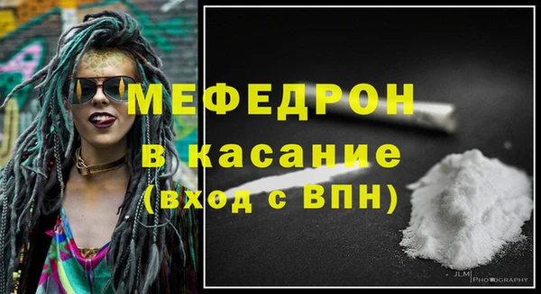 гашик Коряжма
