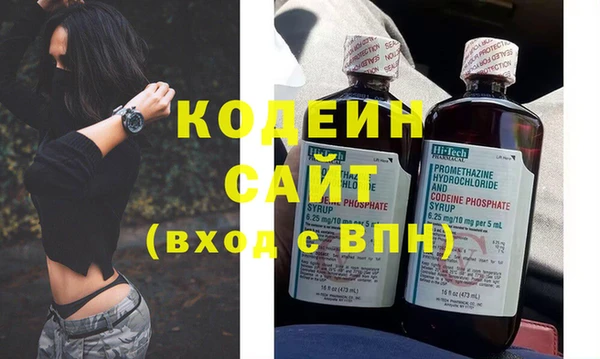 мдма Корсаков