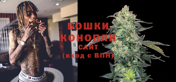кокаин VHQ Ахтубинск