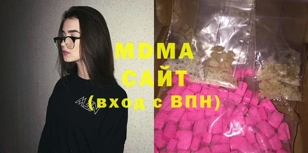 амф Костерёво