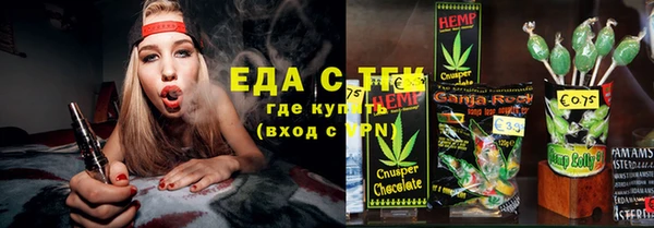 мдма Корсаков