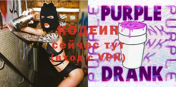 мдма Корсаков