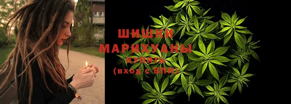 мдма Корсаков