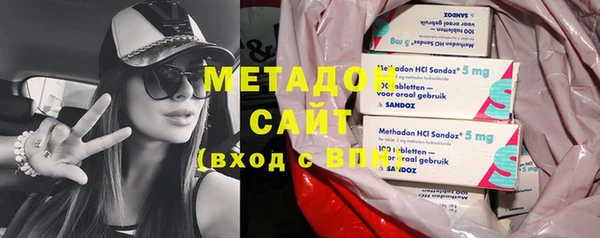 мдма Корсаков