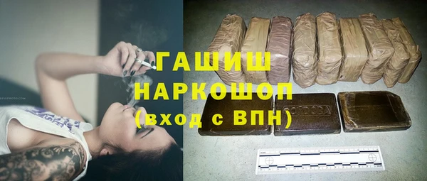 мдма Корсаков