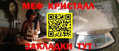 гидра Дубна