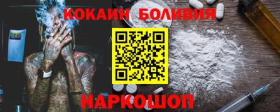 мефедрон Донской