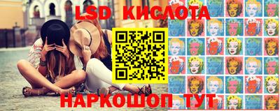 мефедрон Донской