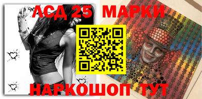 мефедрон Донской