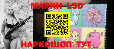 молекула духа Апрелевка