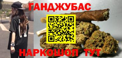 гидра Дубна
