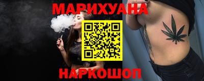 молекула духа Апрелевка