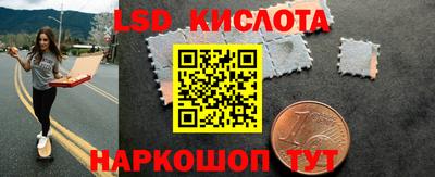 мефедрон Донской