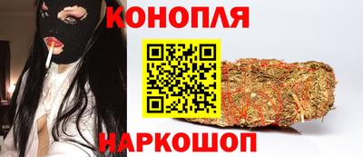 мефедрон Донской