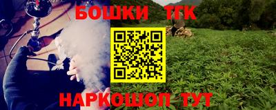 мефедрон Донской