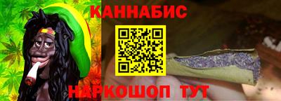 мефедрон Донской