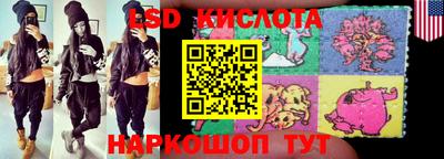 мефедрон Донской