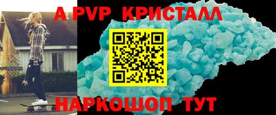 твердый Кинель