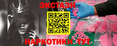 мефедрон Донской