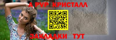 гидра Дубна
