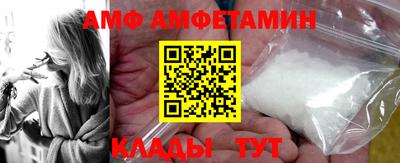 гидра Дубна