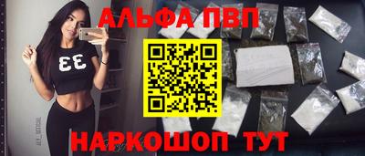 гидра Дубна