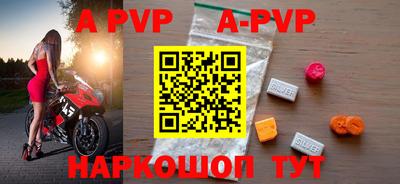 mdma Кингисепп