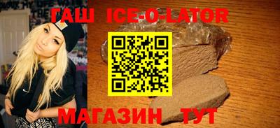 мефедрон Донской