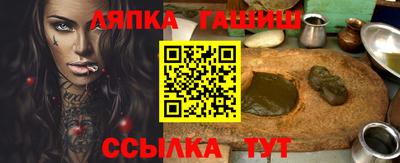 гидра Дубна