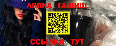 прущая мука Кимры