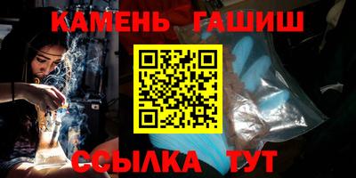 молекула духа Апрелевка