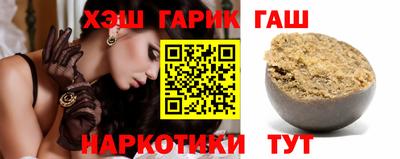 гидра Дубна