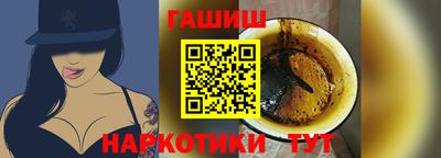 мефедрон Донской