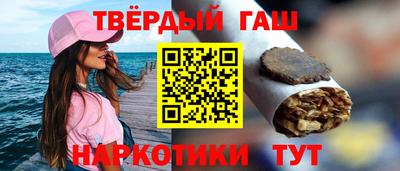 мефедрон Донской